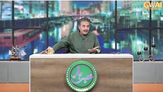 Miftah Ismael Shahid khaqan Abbasi