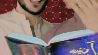 Hawain Khy Budhai Chad