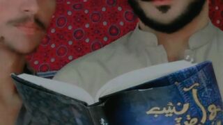 Hawain Khy Budhai achad