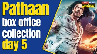 पठान ने बनाया रिकॉर्ड 5 दिन में 550 करोड़????। Pathan। Sahrukh Khan। Salman Khan