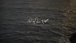 Islam ka sab se mazbooth amal kiya ha