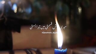 Heart touching naat