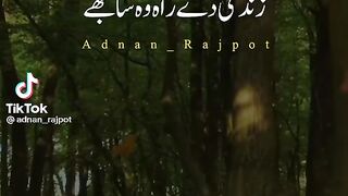 heart touching song