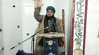 Mola Ali A.S || 13 Rajab || Syed Ibrar Hussain Shah Bukhari