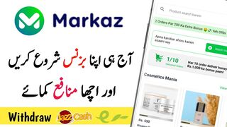 Earn_Money_on_Mobile_at_Home_