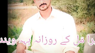 Whatsapp status video