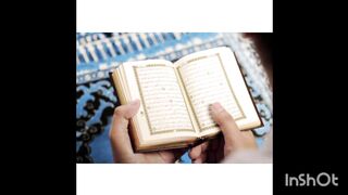 تلاوتِ قرآن مجید بہت خوب صورت آواز