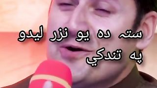 Very nice short song