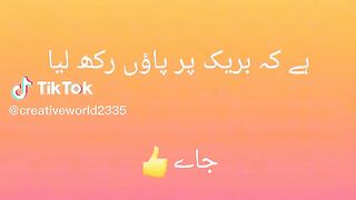 Haran se break behtr hai  | Creativeworld