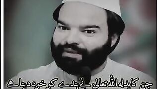 ایسا عمل جس سے آپ کی زندگی بدل سکتی ہے