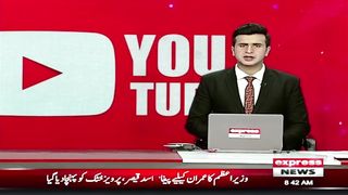 آج تک کی سب سے زیادہ کمائی کرنے والا یوٹیوب چینل