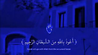 Quran reaction