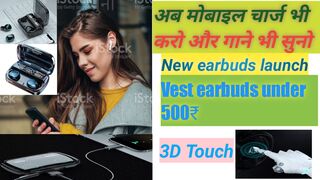 Best earbuds under 500,earbuds kya hota hai, truly Wireless earphone,wireless bluetooth speaker