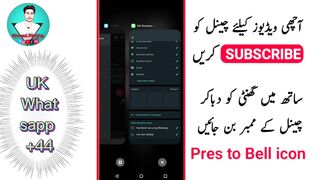 Usa fake whatsapp number  || how to create fake whatsapp fake whatsapp kaise banaye Textme App