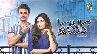 Kala Doriya Episode 21