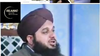 Qurb -e- Ilah ki alamt