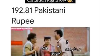 Dollor $ Rate In Pakistan Funny