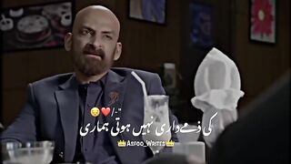 Beautiful words ????
