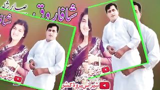 Pashto new tapay