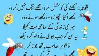 Funny jokes ????????, Urdu jokes
