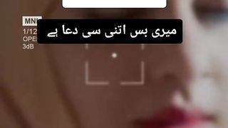 Dua song
