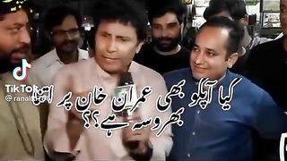Ap vote kis ko do gy