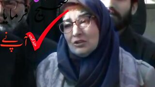 Dr fozia saddique say about afia saddique