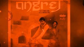 Akhar | Lahoriye | Amrinder Gill | Movie Releasing on 12th May 2017