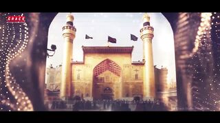 nam Payyara Ali Ali By Hafiz Kashif Akbar Qadri
