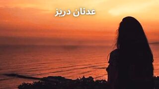 My Urdu Poetry Adnan Durez