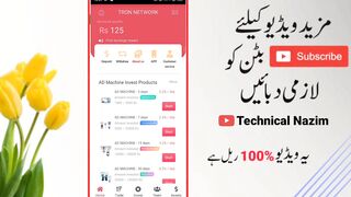 Tron Network App Live Withdrawal | Tron Network Earning App