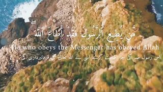 QURAN RECITATION RELAXING VOICE QARI HAFIZ KHALIL AHMED