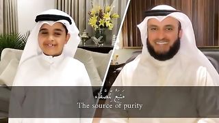 Ma SHA ALLAH