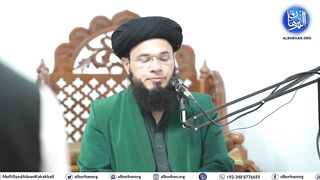 Full Bayan Of Mufti Syed Adnan Kakakhail