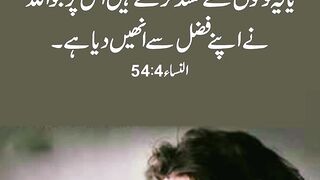 Hasad