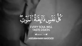 تلاوت قرآن پاک ضرور سنئے گا