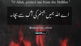 Jahanum Ki Aag Se Nijaat