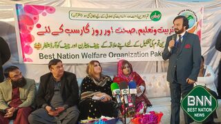 Best Nation Institute Inauguration Exclusive Interviews At Shalamar Town Lahore / Best Nation News
