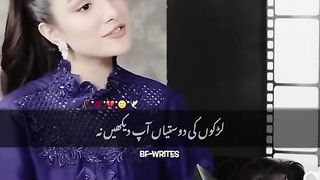 Larky achy hoty hn