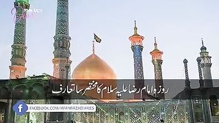 jomah mobarak