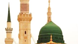 main tery qurban muhaamad main tery qurban