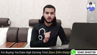 SMS Reading job from home