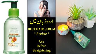 Best Hair Serum Review | New Zealand