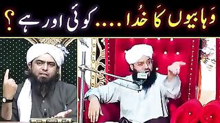 Wahabion ka KHUDA Vs Babon ka KHUDA