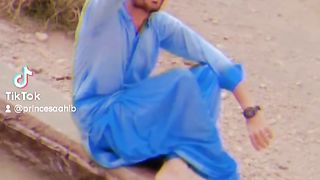 Thanda chashma