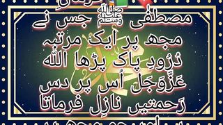 Ya dyani #islamic#msg