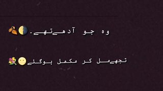 Hafi Poetry❤️‍????????