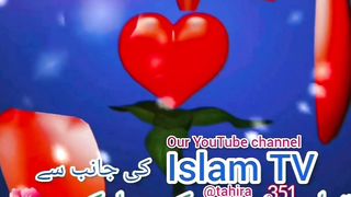 13 Rajab Mola Ali A.S wiladat Mubarak ho
