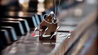 kamal
