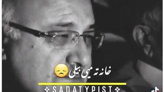 TikTok video